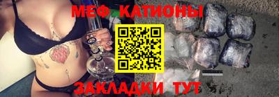 мдпв Тула
