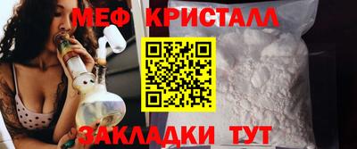 альфа пвп VHQ Тара