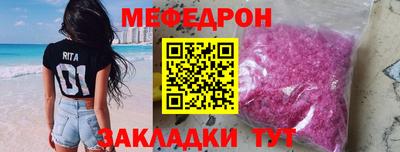 альфа пвп VHQ Тара