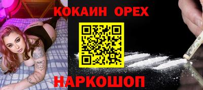меф Тверь