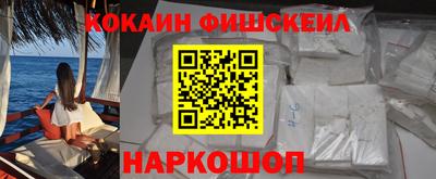 ALPHA-PVP Тулун