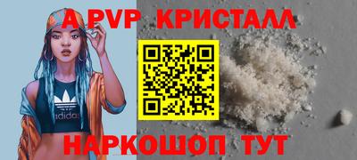 мдпв Тула