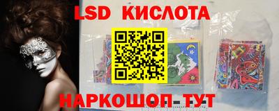 меф Тверь