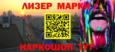 мефедрон мука Туймазы