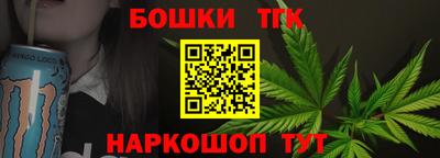 мефедрон мука Туймазы