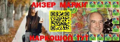 мефедрон мука Туймазы
