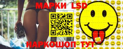 мефедрон мука Туймазы