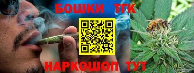 ALPHA-PVP Тулун