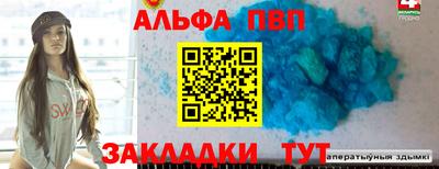 мдпв Тула