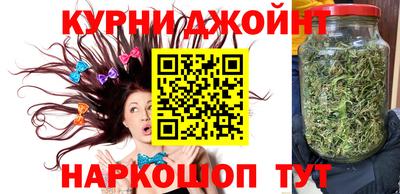 ALPHA-PVP Тулун