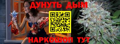 меф Тверь