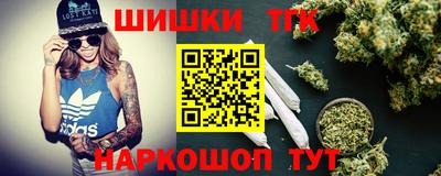 альфа пвп VHQ Тара