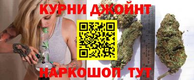 ALPHA-PVP Тулун