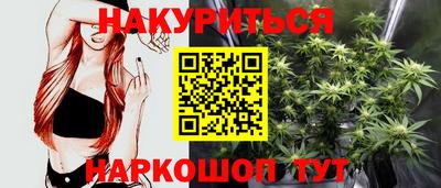 альфа пвп VHQ Тара