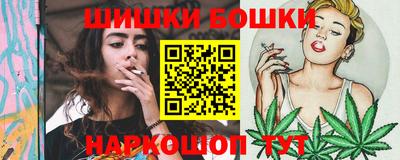 меф Тверь