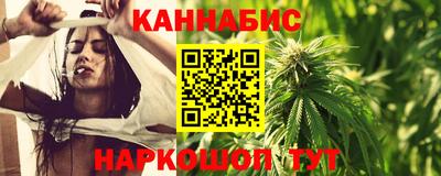 ALPHA-PVP Тулун