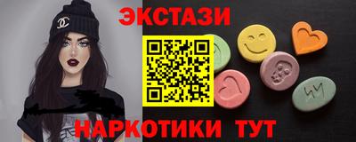 альфа пвп VHQ Тара