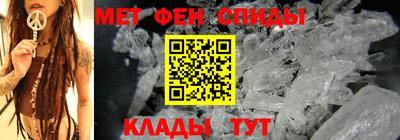 альфа пвп VHQ Тара