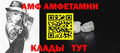 альфа пвп VHQ Тара