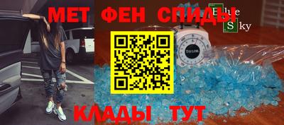 мдпв Тула