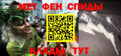 мефедрон мука Туймазы