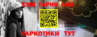 мефедрон мука Туймазы