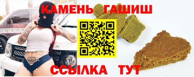 меф Тверь