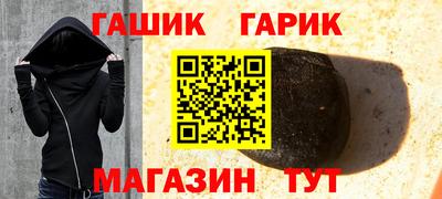 мефедрон мука Туймазы