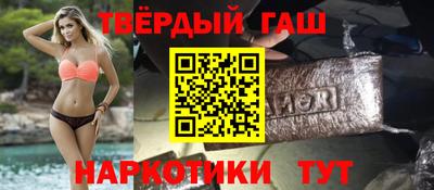 мефедрон мука Туймазы